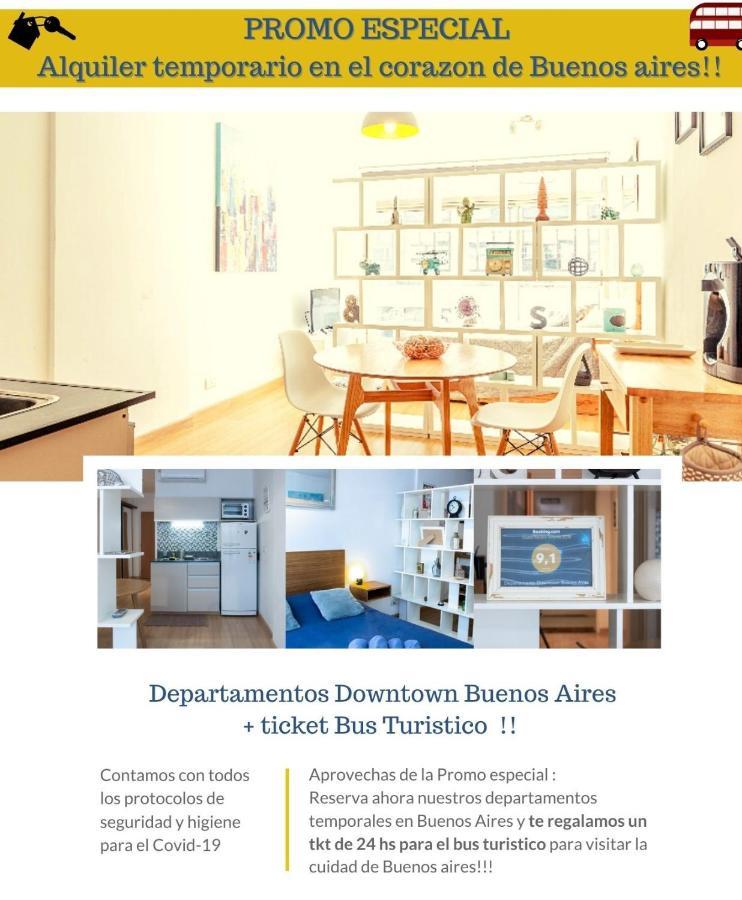 Departamento Downtown Buenos Aires Apartment Екстериор снимка